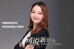 【7分钟科普下】马鞍山客服_哔哩哔哩-2